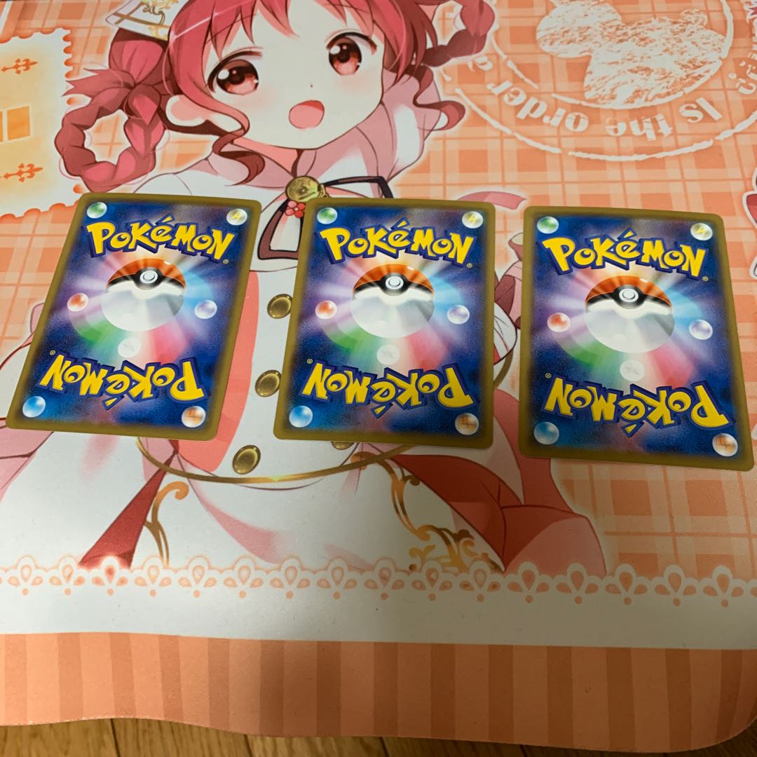 クイックボール