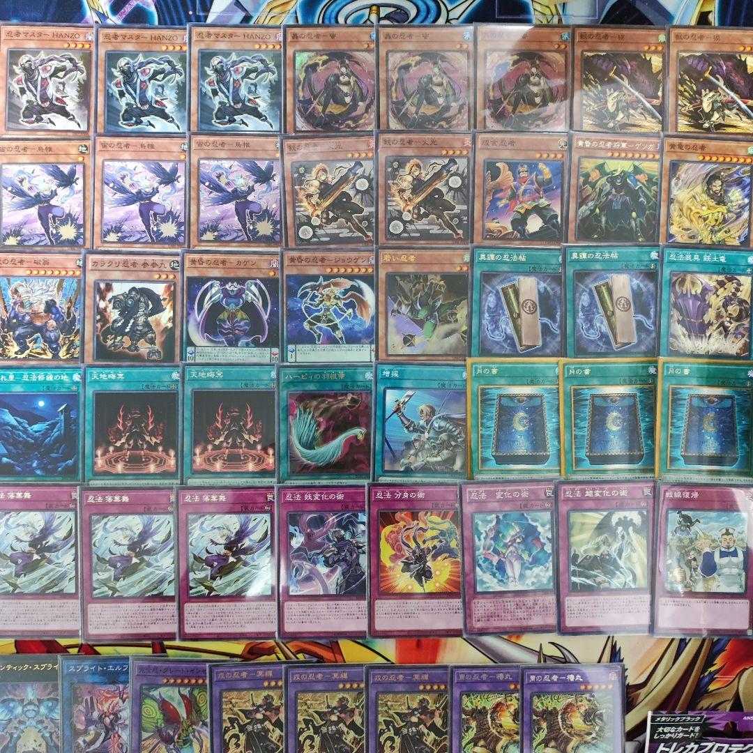 Mountainya same day shipping Ninja Deck pre-built decks for sale Ninja Grandmaster Hanzo Ninja Grandmaster Saizo Blade Armor Ninja Ebisu no Ninja - 冥禪 No.2 Mosquitology Ninja Shadow Mosquito