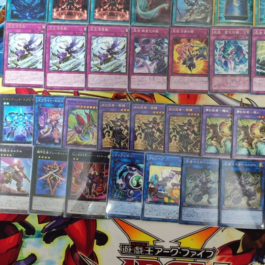 Mountainya same day shipping Ninja Deck pre-built decks for sale Ninja Grandmaster Hanzo Ninja Grandmaster Saizo Blade Armor Ninja Ebisu no Ninja - 冥禪 No.2 Mosquitology Ninja Shadow Mosquito