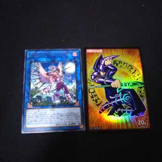 ヴァンパイアサッカー