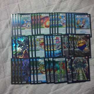 [GR付き]青緑ガンバトラーデッキ  ポクチンちん  バングリッド