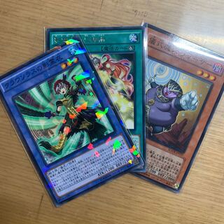 リリーサークラウソラスセット