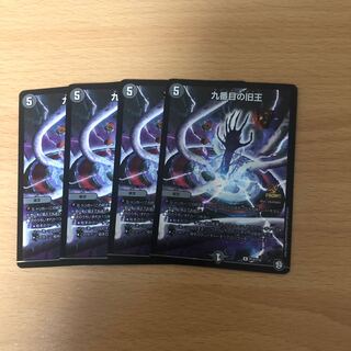 ザインティザイン プロモ