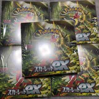 スカーレットex　5box　新品未開封　シュリンク付き