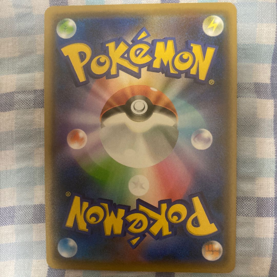 Energy Recycler TD 368/414