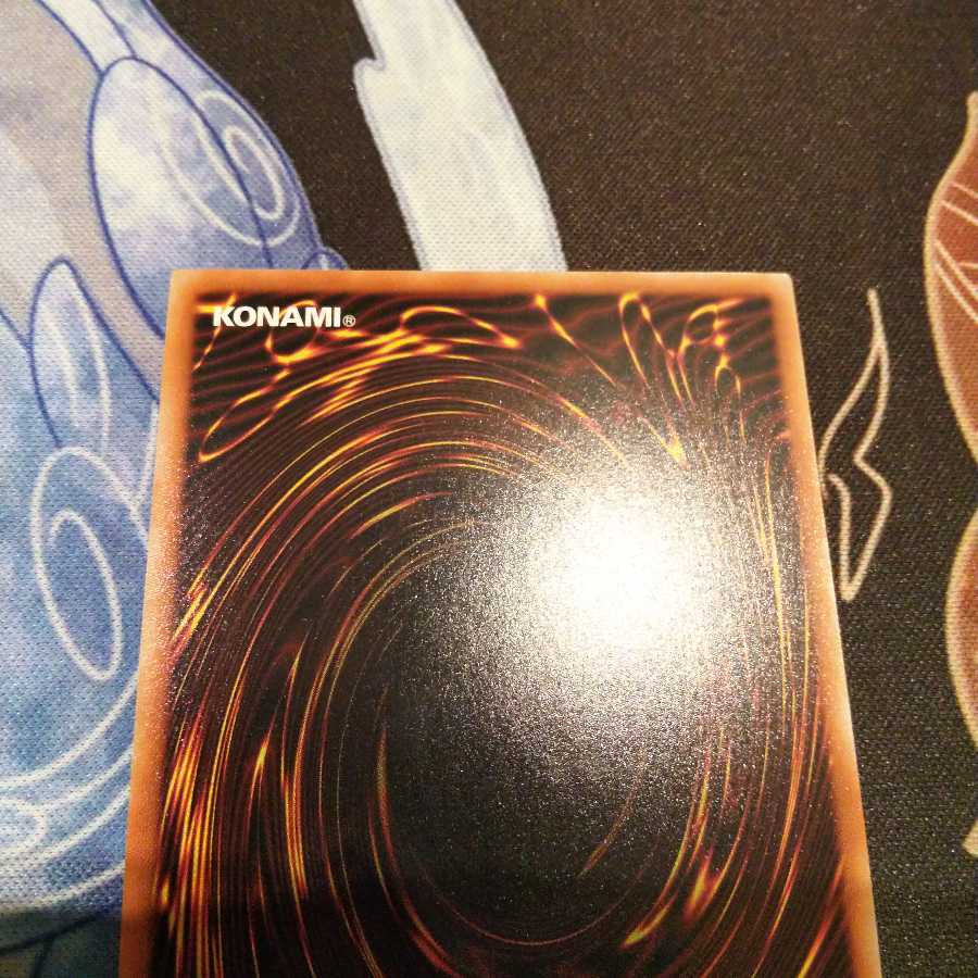 サイバードラゴンインフィニティ 20th