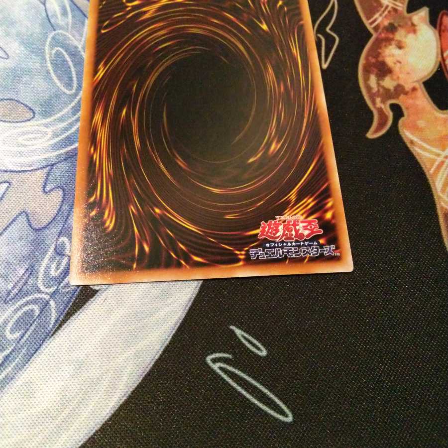 サイバードラゴンインフィニティ 20th