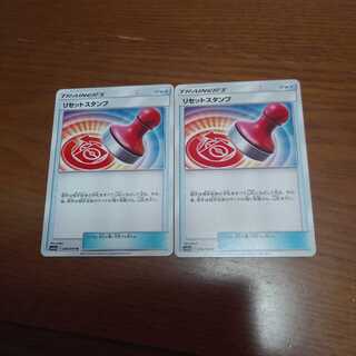 ☆Tom&Jerry☆様専用