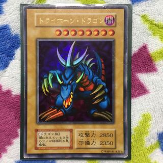 トライホーン・ドラゴン　初期　プレイ用 1枚