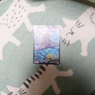 マッド･デーモン閣下