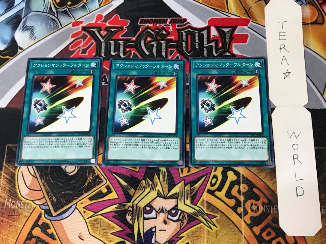 Action Magic - Full Turn 3 Normal, Set of 3 Tera