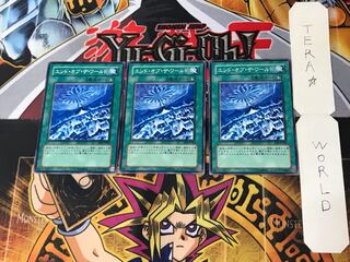 End of the World 5 Normal 3-card set Tera