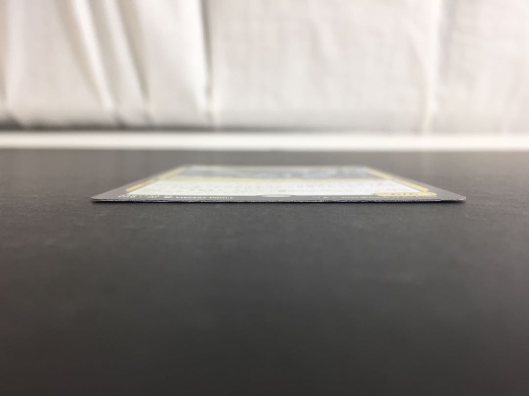 MTG 自然の怒りのタイタン、ウーロ M2-03/01