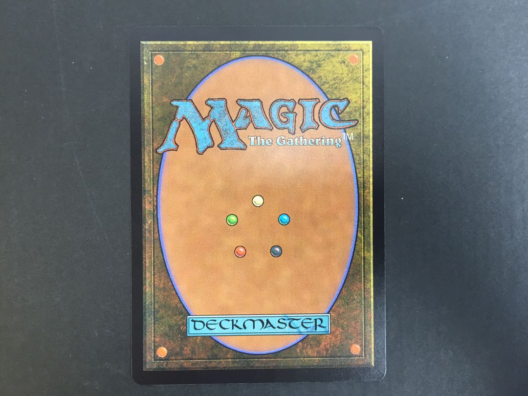 MTG 自然の怒りのタイタン、ウーロ M2-03/01