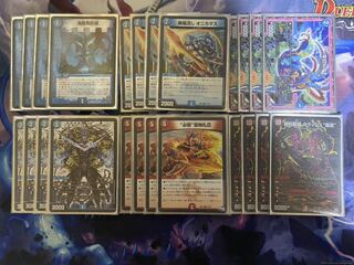 赤青覇道微高レート　バラ売り可能説明欄参照