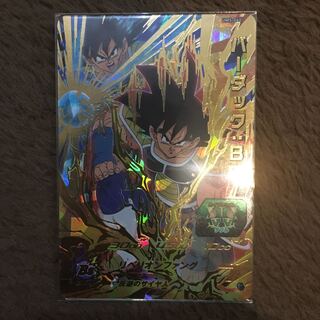 バーダック:BR UM5-060