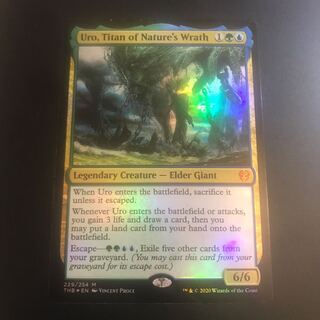 ウーロ foil」の激安通販 | magi