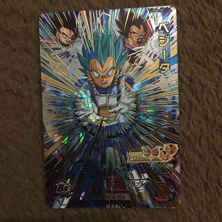 ベジータ　SH4-29