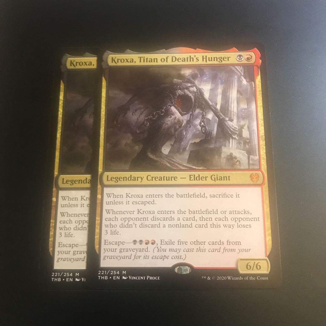 死の飢えのタイタン、クロクサ 2枚セット