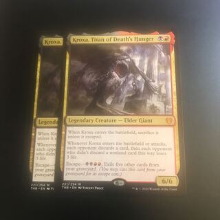 死の飢えのタイタン、クロクサ　4枚セット