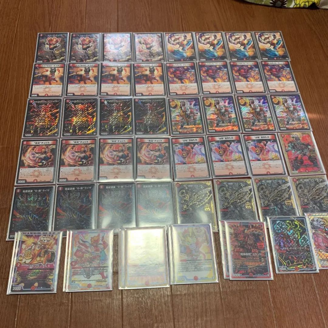 赤単バルガ専用