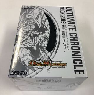 デッドディザスター