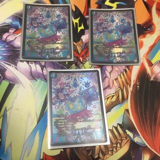 テック団の波壊Go！ ホイル 3枚