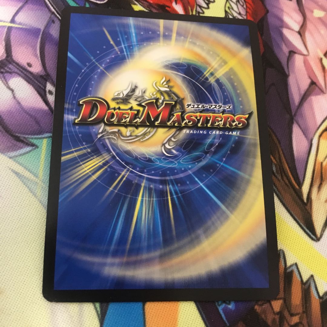 テック団の波壊Go! cs プロモ 2枚