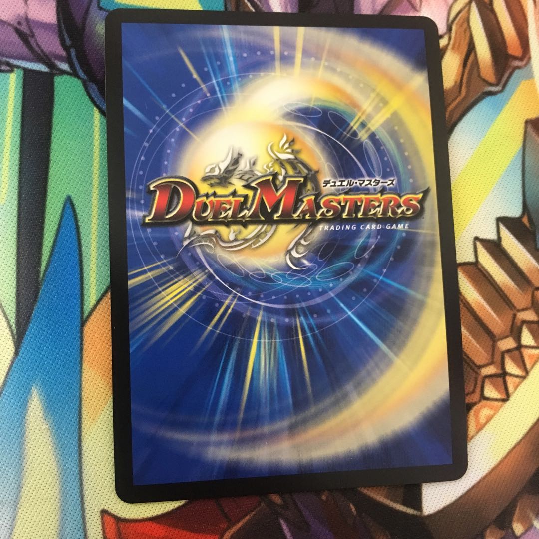 テック団の波壊Go! cs プロモ 2枚