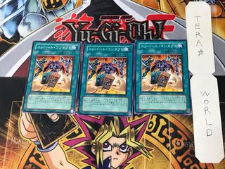 Convert Contact 6 Normal 3-card set Tera