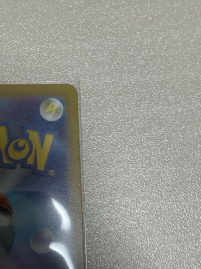 Pokemon card Mimosa sar, complete and beautiful.