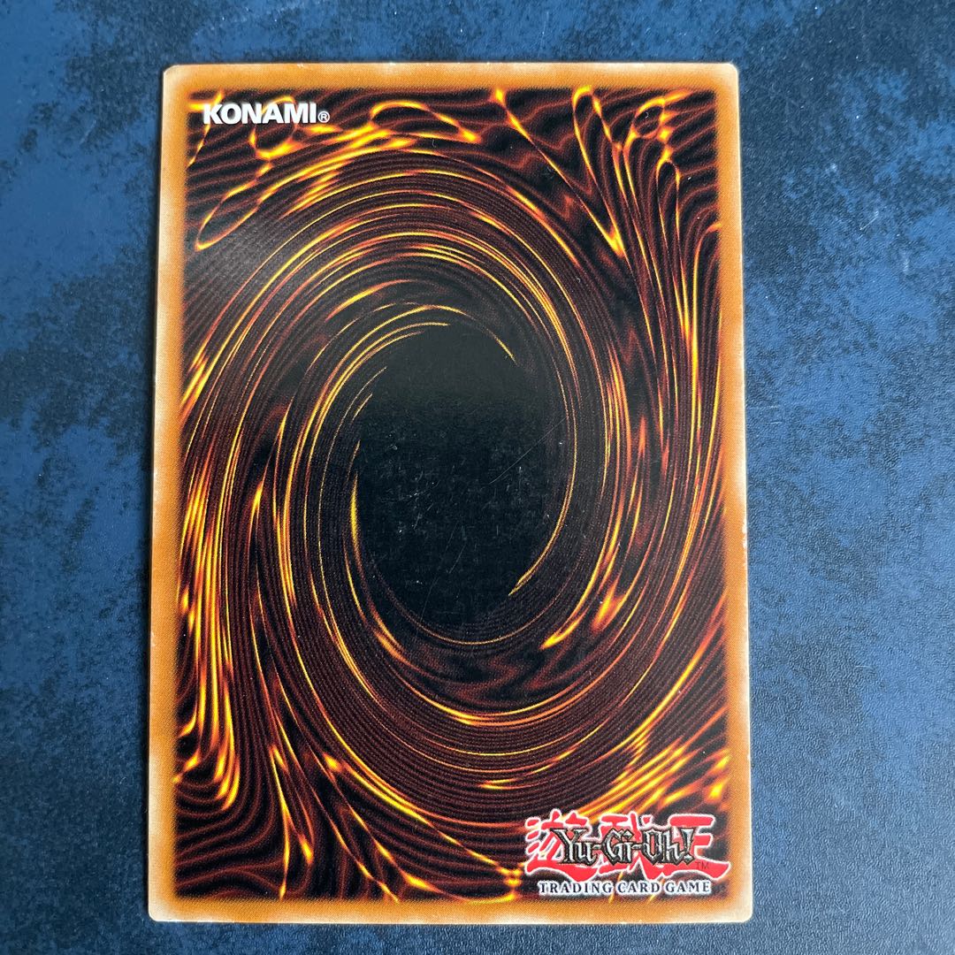 Judgment of Anubis English Secret