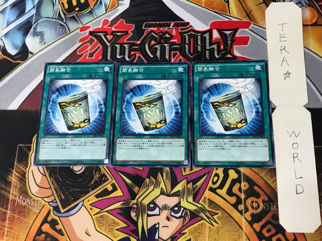 Instant Fusion 4 Normal, set of 3 Tera.