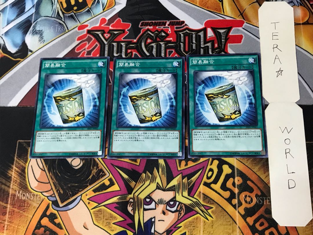 Instant Fusion 5 Normal, set of 3 Tera.