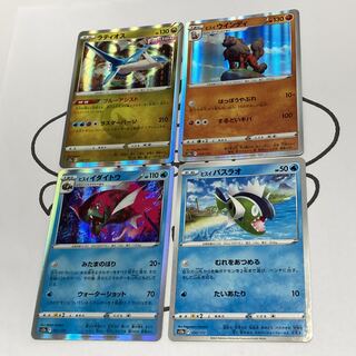 Latios (R spec.) 106/172 Jade Arcanine (R spec.) Jade Idaito (R spec.) Jade Basculin (R spec.) 《P-51》