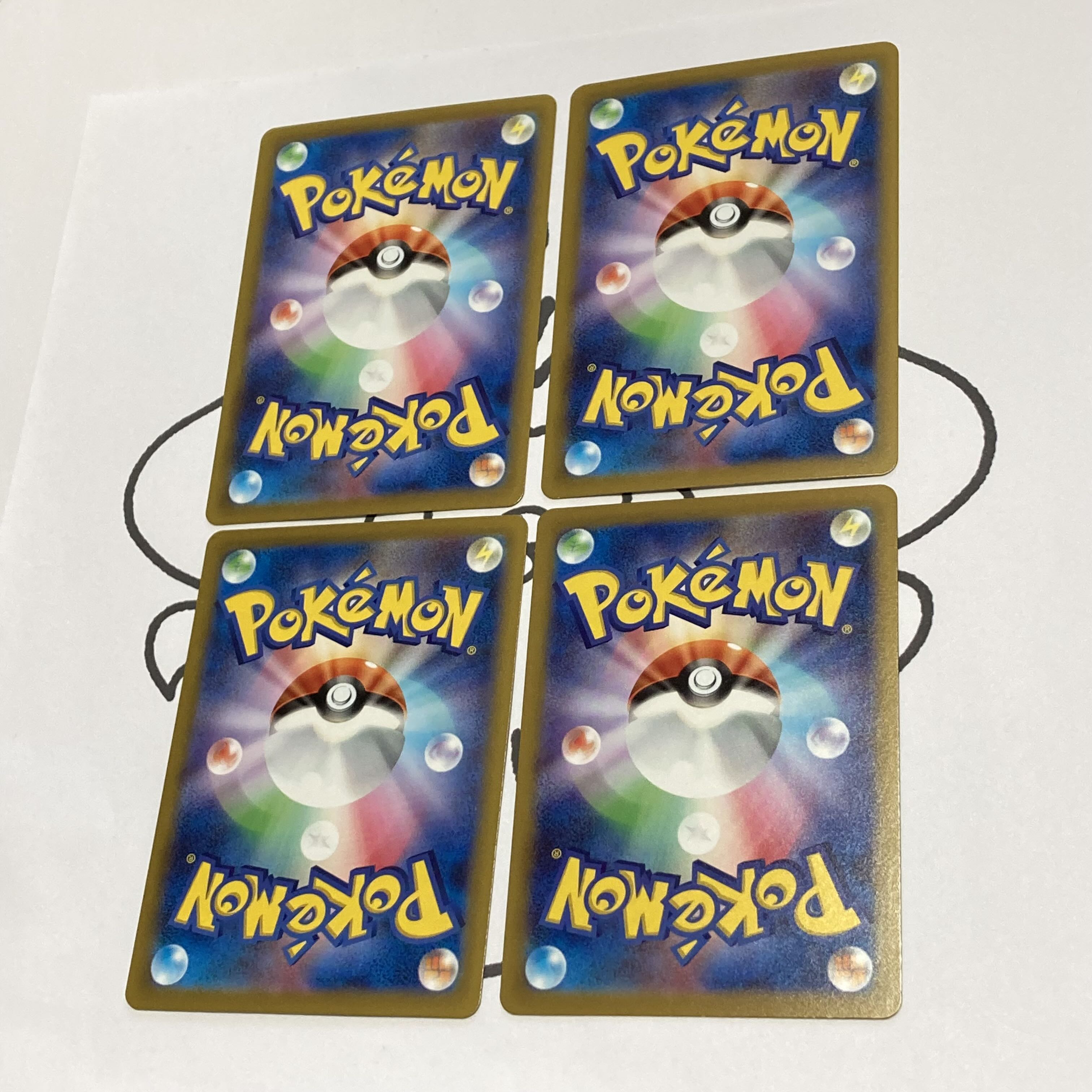 Latios (R spec.) 106/172 Jade Arcanine (R spec.) Jade Idaito (R spec.) Jade Basculin (R spec.) 《P-51》