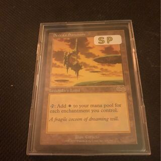 セラの聖域　SP 英語