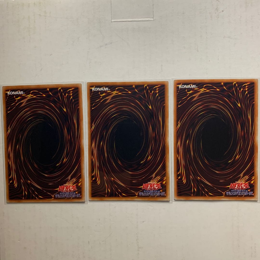 遊戯王 深海のアーチザン 字レア 3枚セット