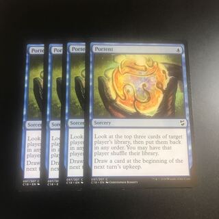 先触れ　4枚セット