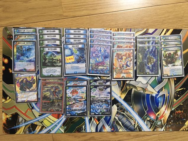 5Cジョリー値下げ