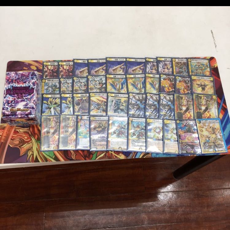 メタリカサザン