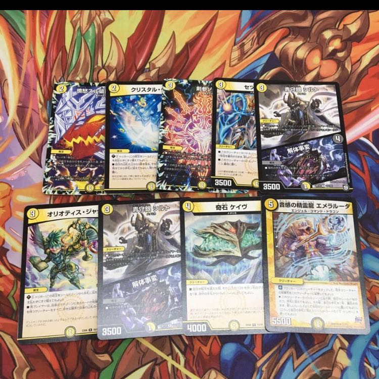 メタリカサザン