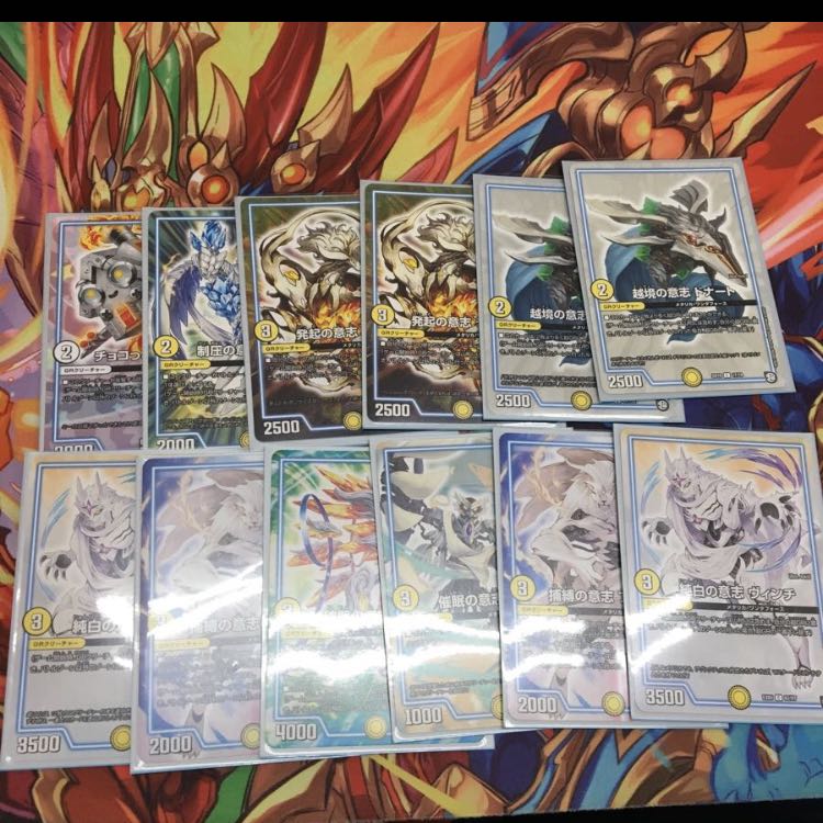 メタリカサザン