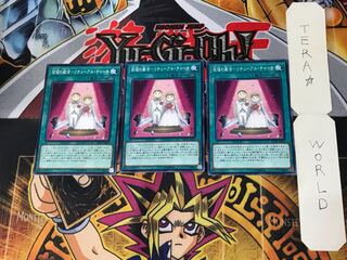 Blessing's Church - Retual Church 4 Normal, set of 3 Tera.