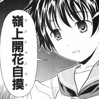 遊戯王 探します!!(10期中心に所持)