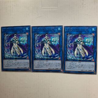 遊戯王　スプラッシュ・メイジ　字レア　3枚セット