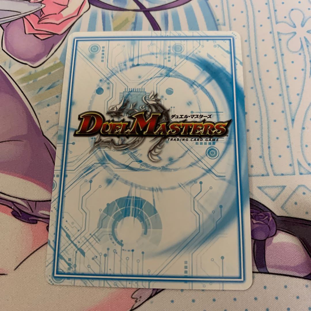 煌銀河サヴァクティス　シークレット