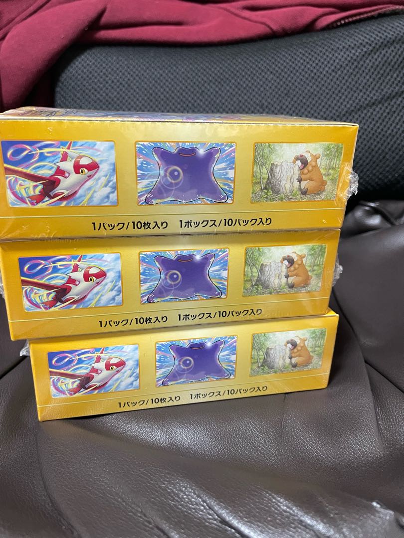 vstarユニバース シュリンク付き 3箱