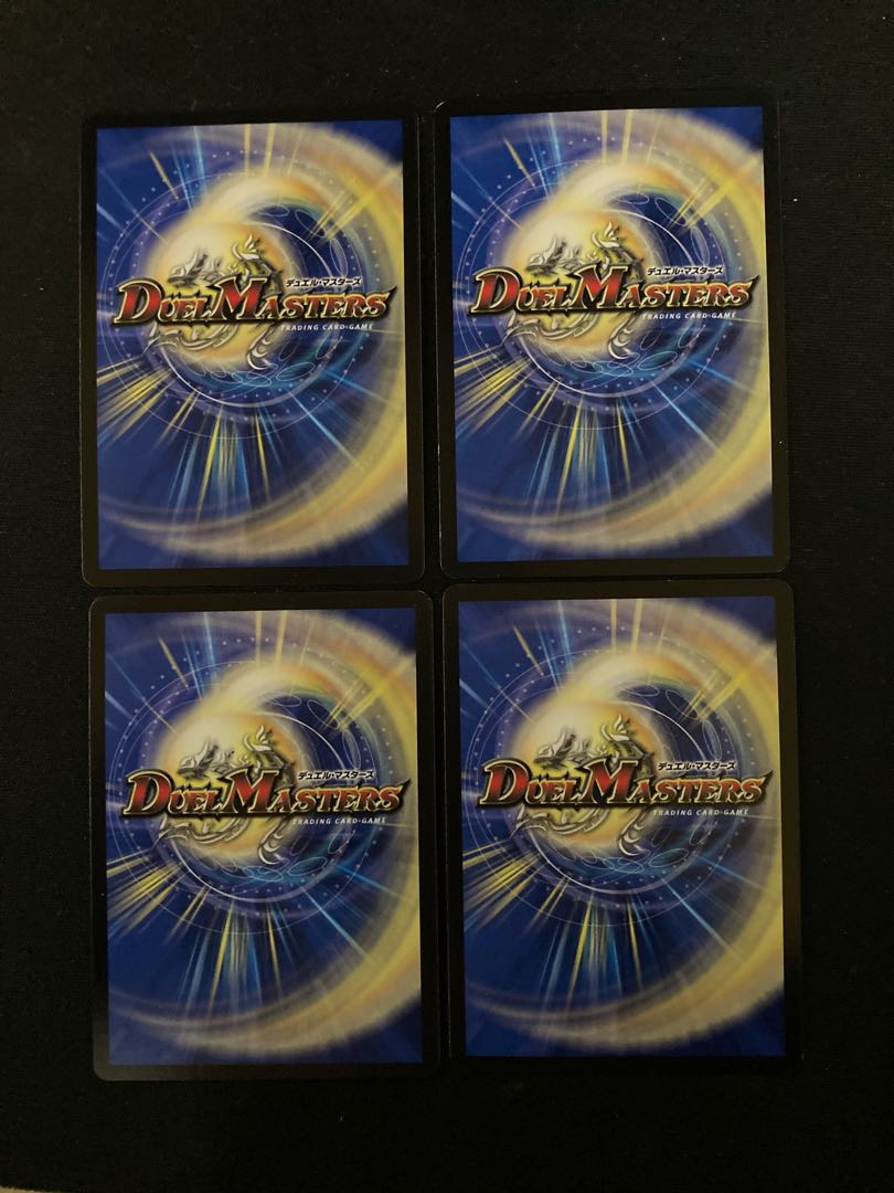 Undertaker Death Stellon of the Abyss SR S4/S5 4 copies