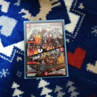 決闘者チャージャー 1枚